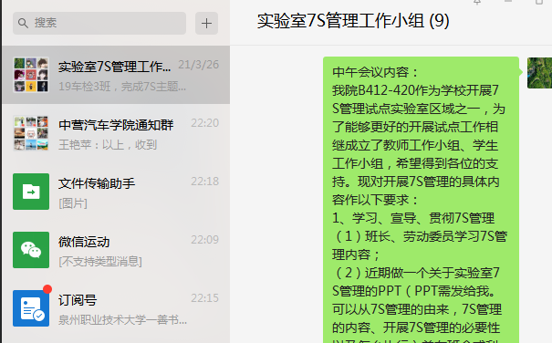 1616941346(1).png 1616941346(1).png