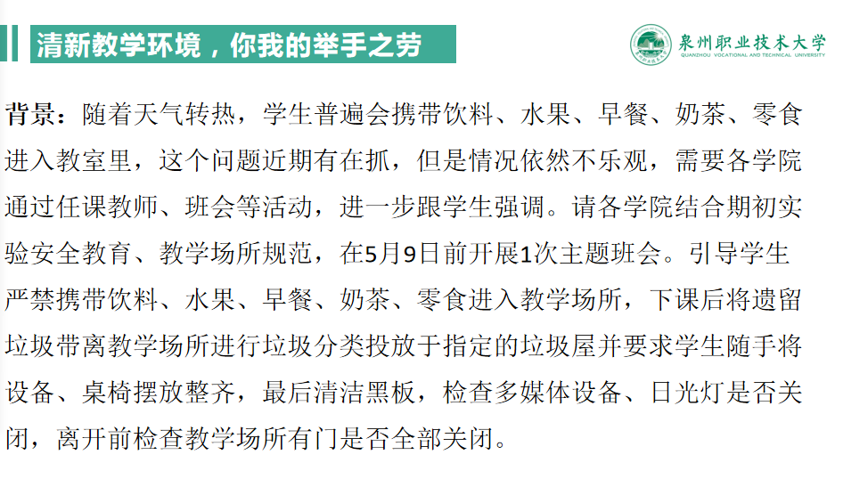 1620225858(1).png