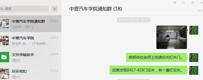 04.png 04.png