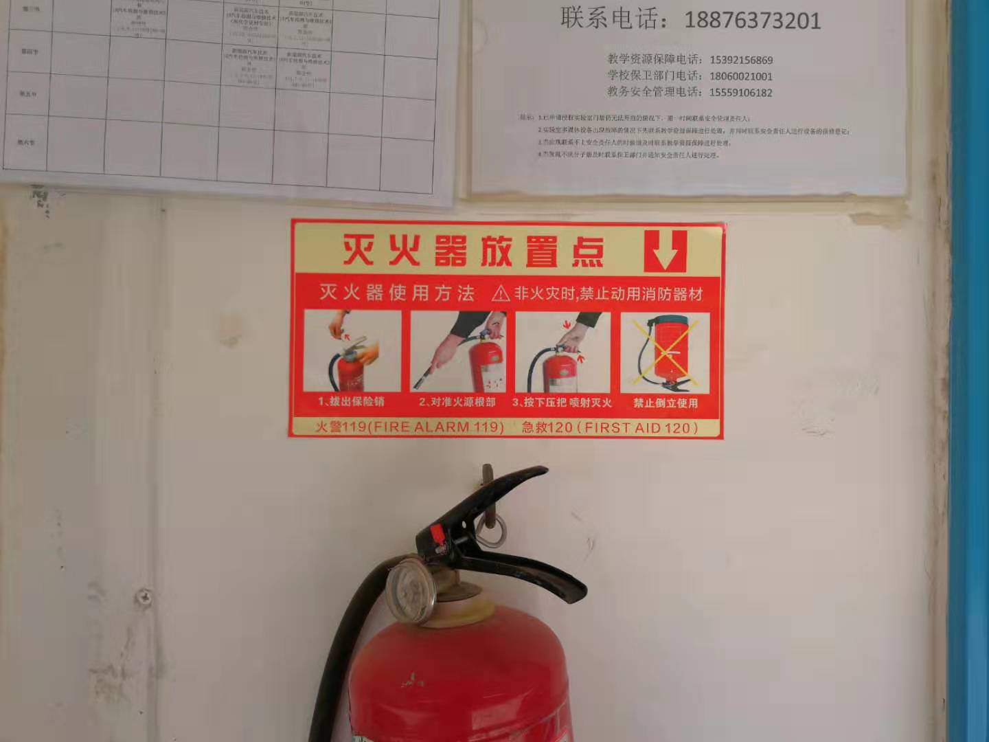 图片31.png 图片31.png