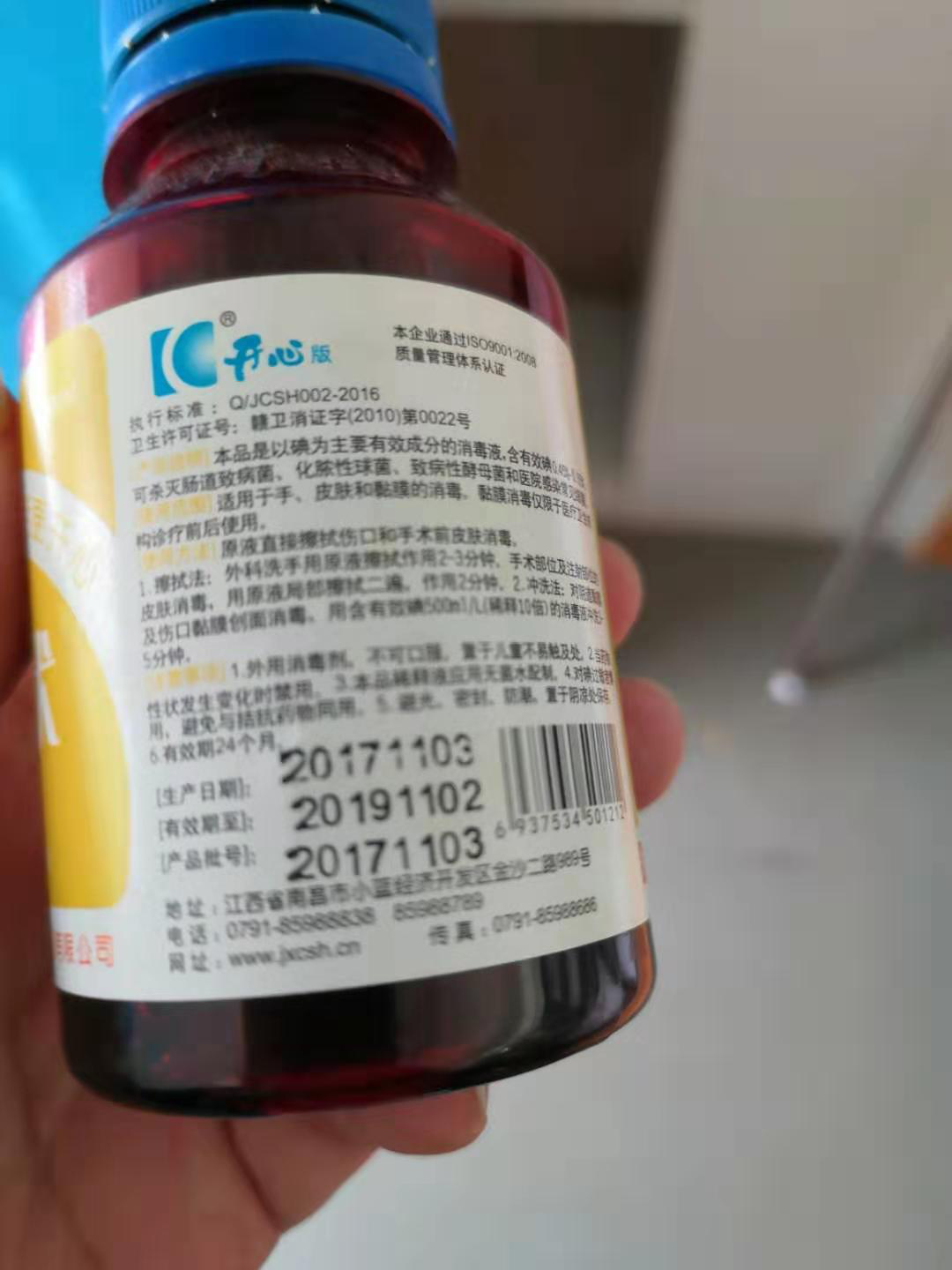 图片5.png 图片5.png