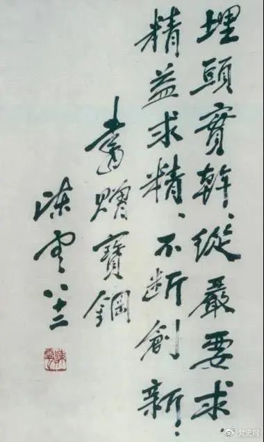 微信图片_20210520173315.jpg 微信图片_20210520173315.jpg