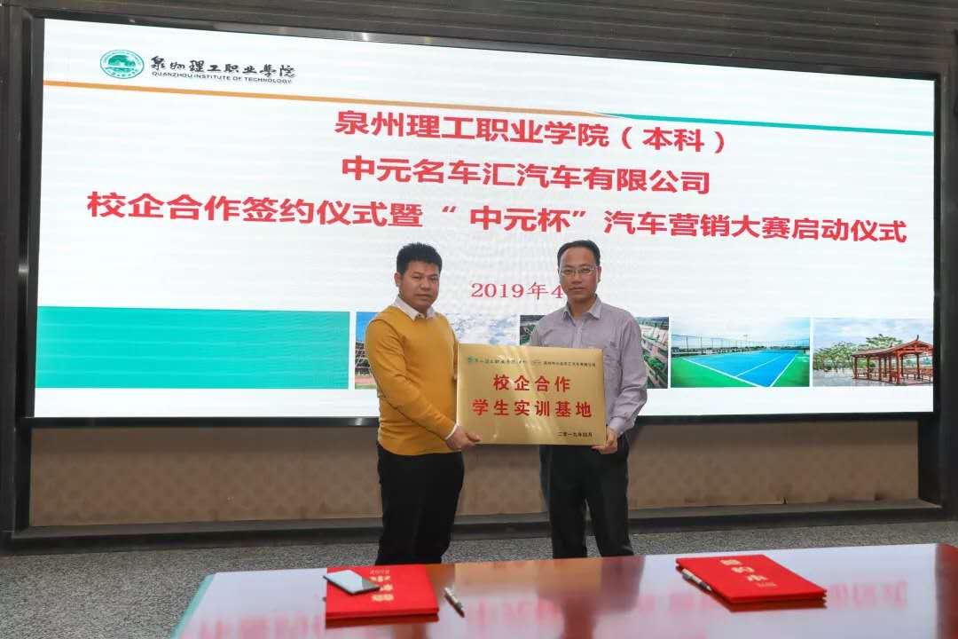 微信图片_20190410145400.jpg 微信图片_20190410145400.jpg