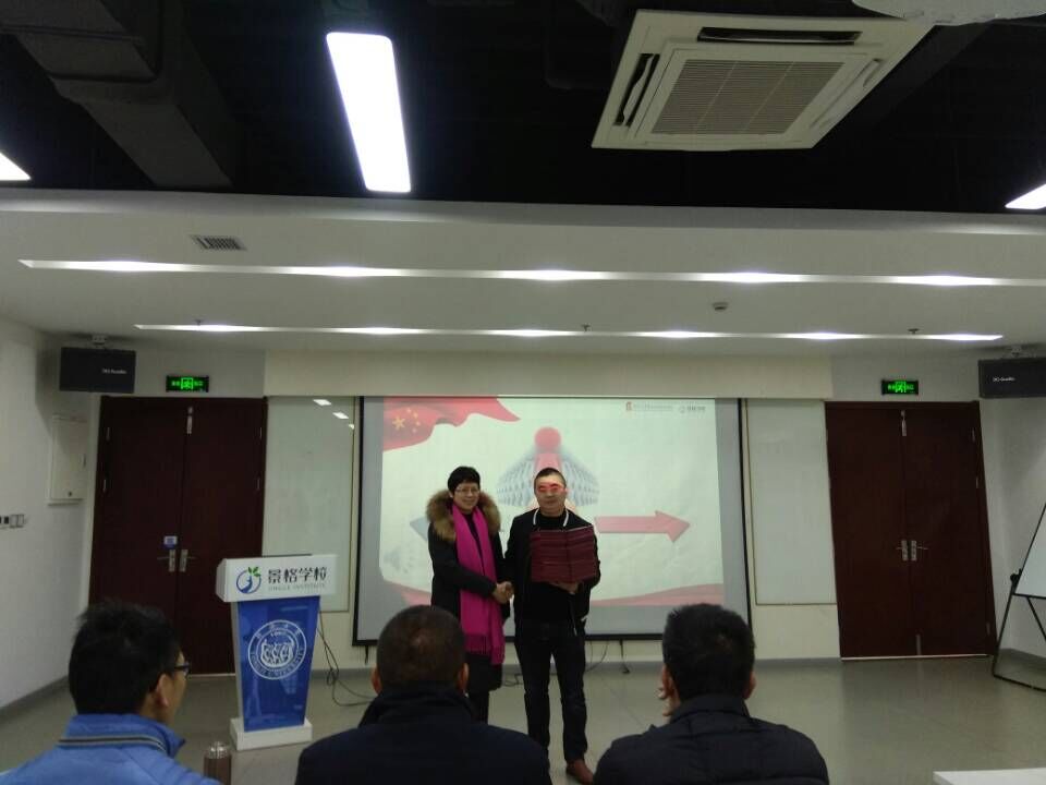 QQ图片20190104193341.jpg QQ图片20190104193341.jpg