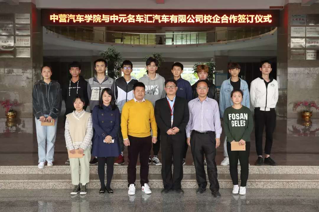 微信图片_20190410144436.jpg 微信图片_20190410144436.jpg