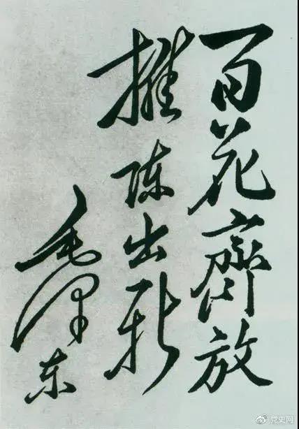 微信图片_20210406130440.jpg 微信图片_20210406130440.jpg