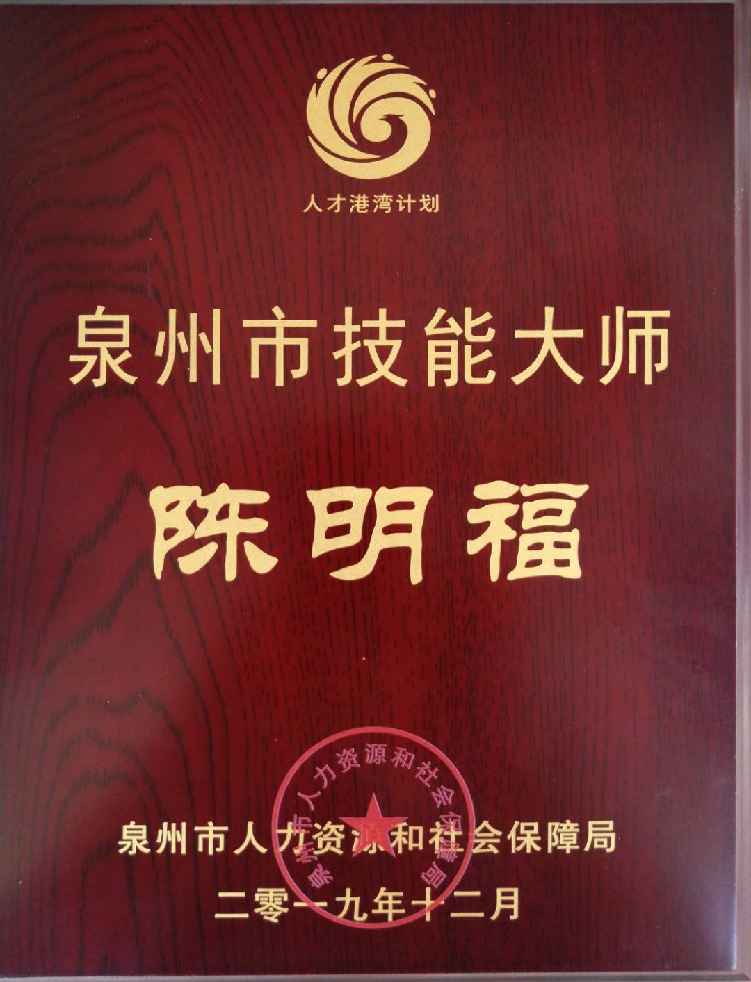 微信图片_20200817091726.jpg