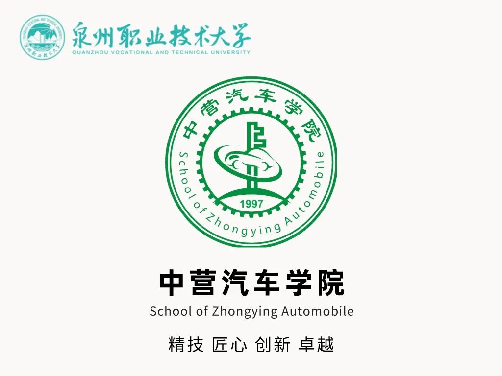 微信图片_20220718211750.jpg 微信图片_20220718211750.jpg