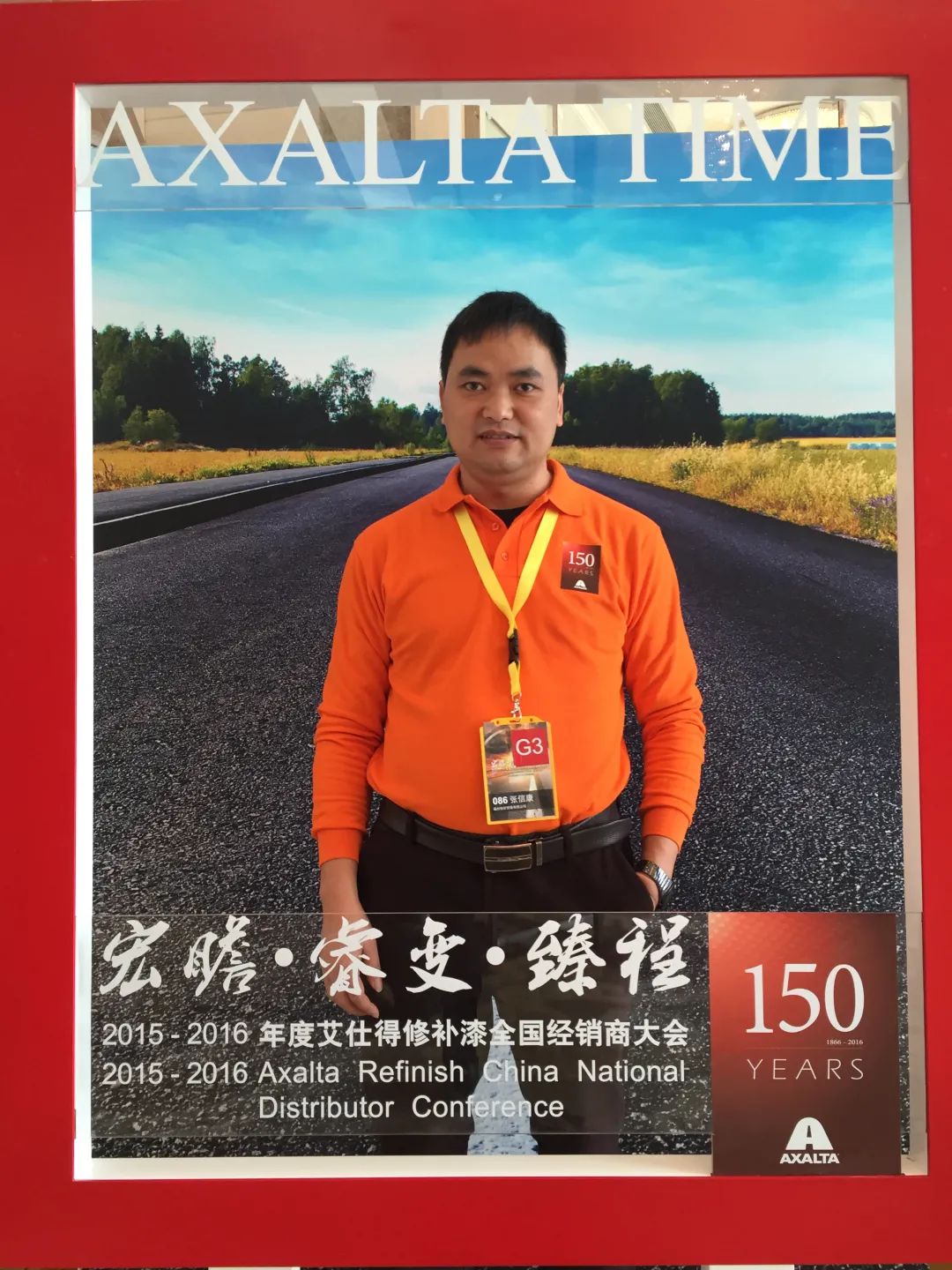 微信图片_20220302103021.jpg 微信图片_20220302103021.jpg