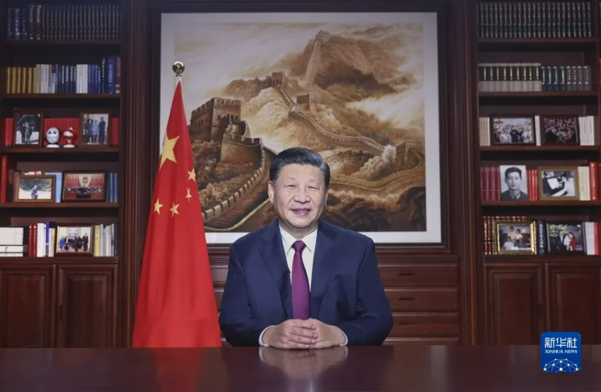 1641047516(1).png 1641047516(1).png