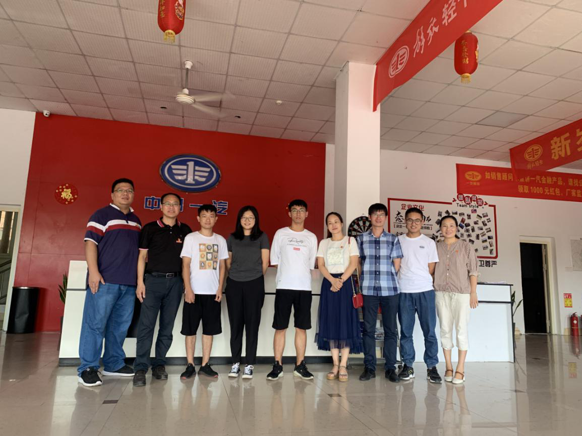 图片5.png 图片5.png