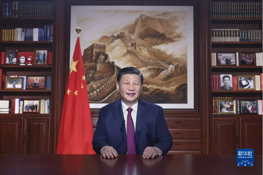 1641047537(1).png 1641047537(1).png